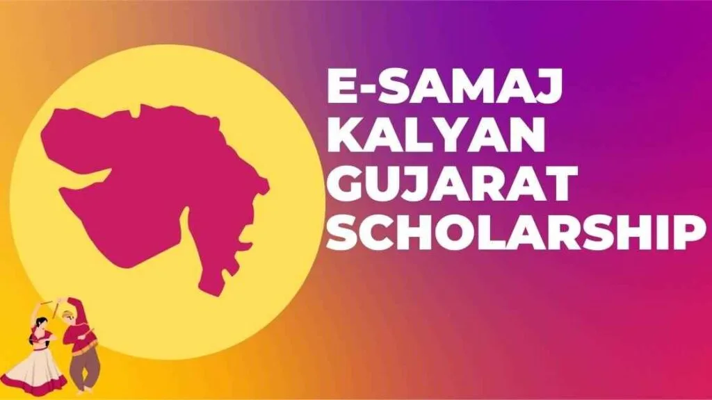 samaj kalyan gujarat