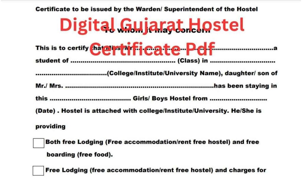 How to Download Digital Gujarat Hostel Certificate PDF in Minutes! 1 How to Download Digital Gujarat Hostel Certificate PDF in Minutes! digital gujarat hostel certificate pdf