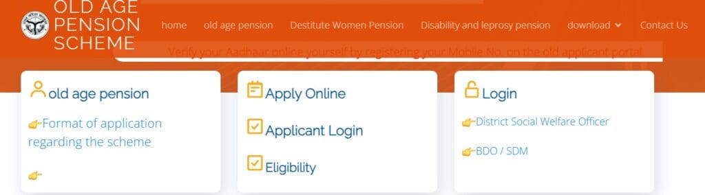 Understanding Akikrit Samajik Pension: Benefits & Eligibility 7 akikrit samajik pension