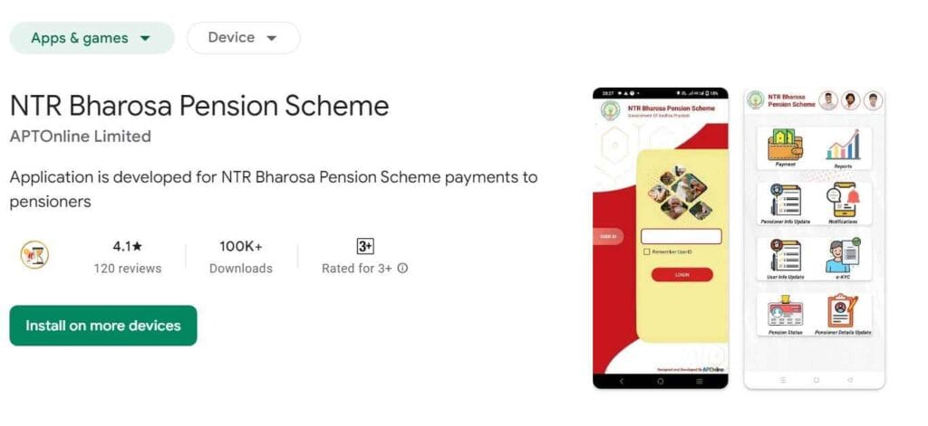 Check NTR Bharosa Pension Status Online in Simple Steps 2 ntr bharosa pension app
