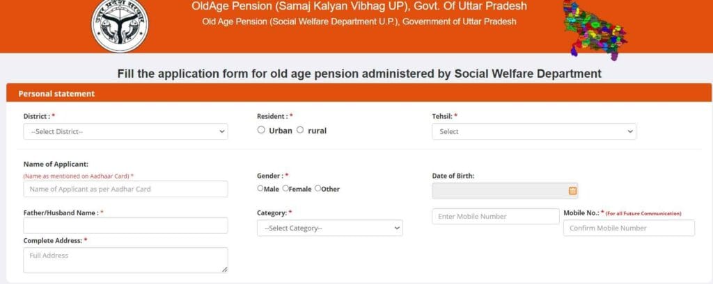 Understanding Akikrit Samajik Pension: Benefits & Eligibility 4 akikrit samajik pension