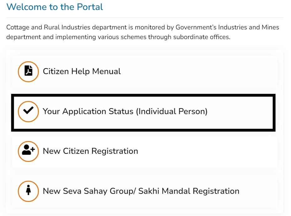 Manav Kalyan Yojana 2024: Apply Online for Financial Aid in Gujarat 4 Manav Kalyan Yojana 2024: Apply Online for Financial Aid in Gujarat manav kalyan yojana