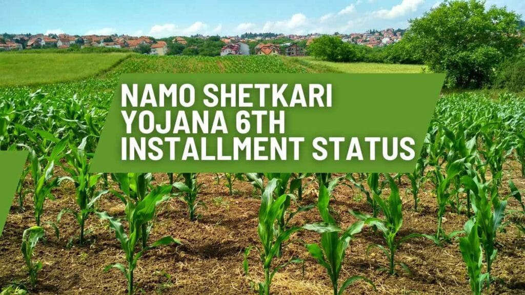 Namo Shetkari Yojana 6th Installment Status 1 namo shetkari yojana 6th installment status