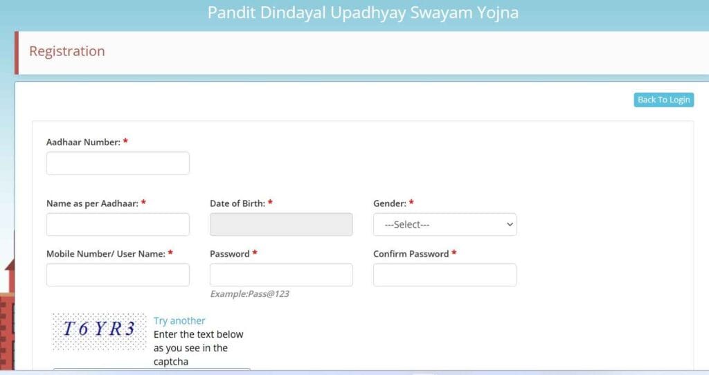 Pandit Dindayal Upadhyay Yojana 2024 – Financial Aid for Maharashtra Students 3 Pandit Dindayal Upadhyay Yojana 2024 – Financial Aid for Maharashtra Students pandit dindayal upadhyay yojana