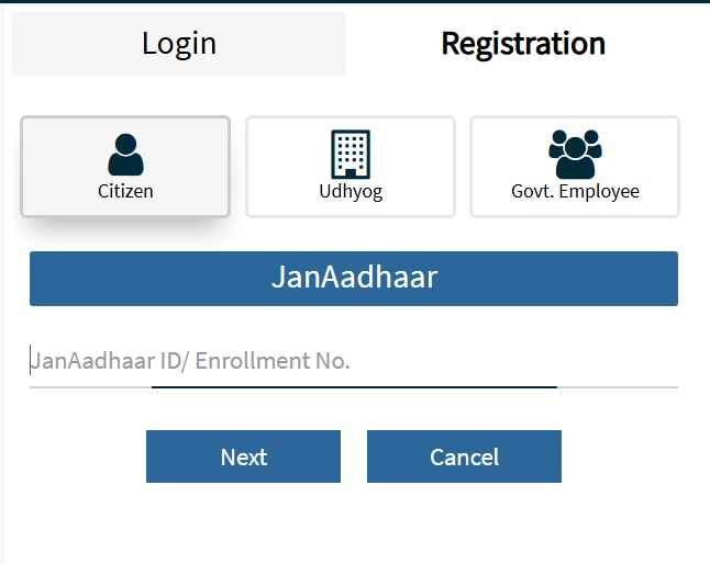Ambedkar DBT Voucher Yojana 2024 – Financial Aid for Rajasthan Students 5 ambedkar dbt voucher yojana