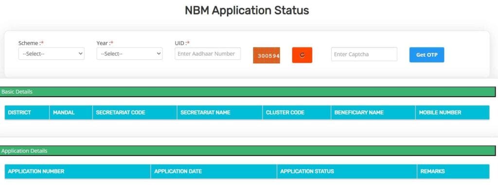 Ammavodi Payment Status: Check Online in Easy Steps 2 ammavodi payment status