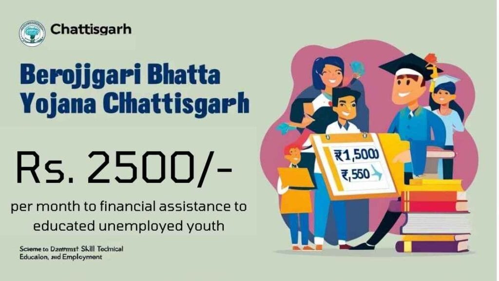 Berojgari Bhatta Yojana Chhattisgarh 2024: Full Guide 1 berojgari bhatta yojana chhattisgarh