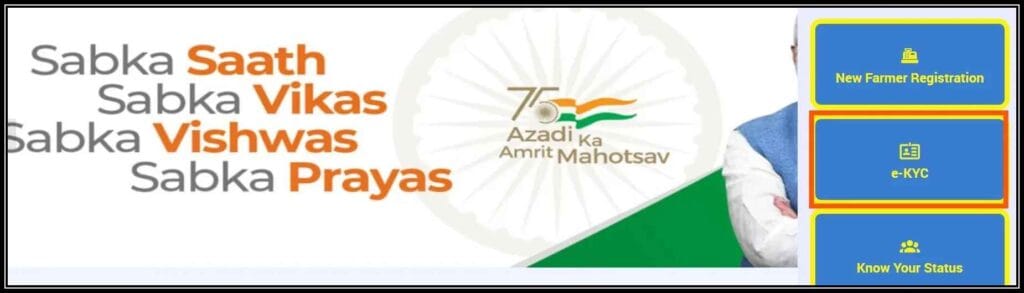 PM Kisan Yojana: Registration, e-KYC & Benefits Explained 6 pm kisan yojana