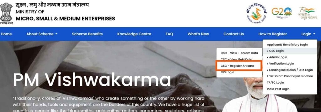 Silai Machine Yojana 2024: Free Sewing Machines for Women 3 silai machine yojana
