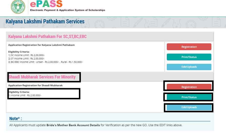 Shaadi Mubarak Status: Check Your Application Online Now 4 shaadi mubarak status