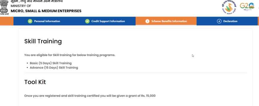Silai Machine Yojana 2024: Free Sewing Machines for Women 16 silai machine yojana
