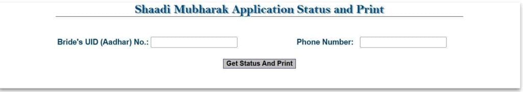 Shaadi Mubarak Status: Check Your Application Online Now 5 shaadi mubarak status