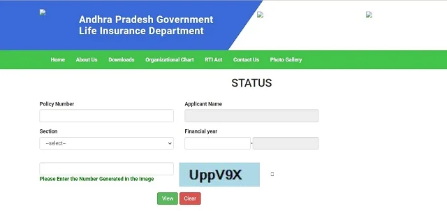 APGLI Final Payment Status: Simple Steps to Check Online 4 apgli final payment status