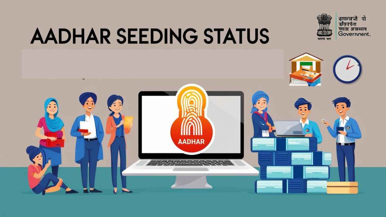 check-aadhaar-seeding-status-online-uidai-gov-in-for-all-bank