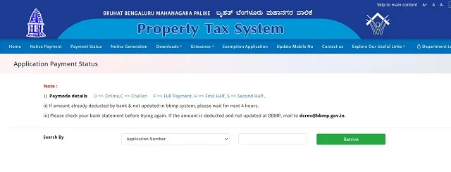 BBMP Payment Status Check Online By Application Number, Challan and Transaction Number at bbmptax.karnataka.gov.in 3 BBMP Payment Status