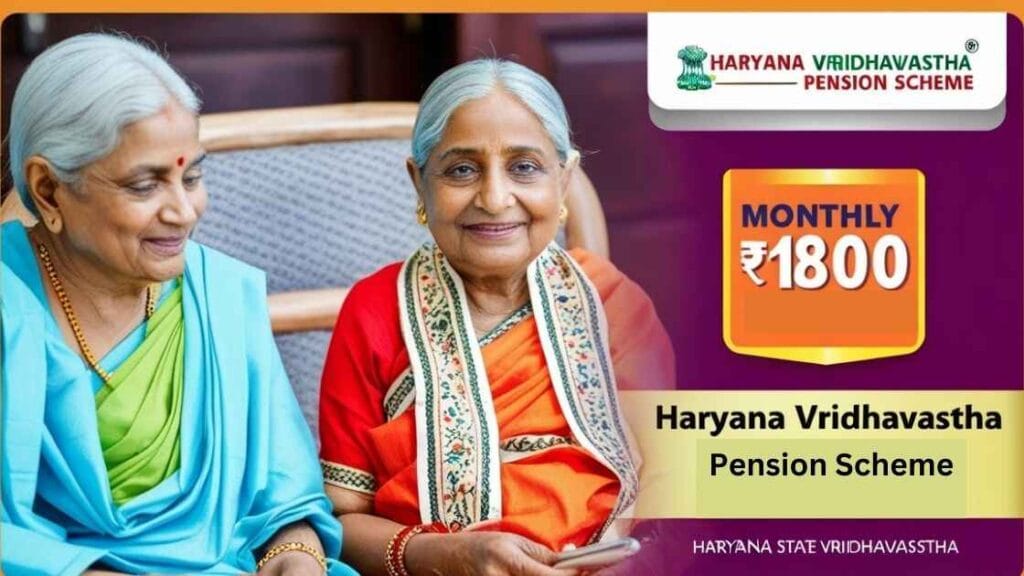 Haryana Vridhavastha Pension Status 2024: Check Online Now At pension.socialjusticehry.gov.in 1 Haryana Vridhavastha Pension Status