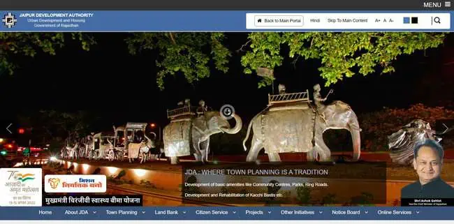 JDA Housing Scheme(JDA New Scheme) 2024 – Affordable Housing Details 2 JDA official website