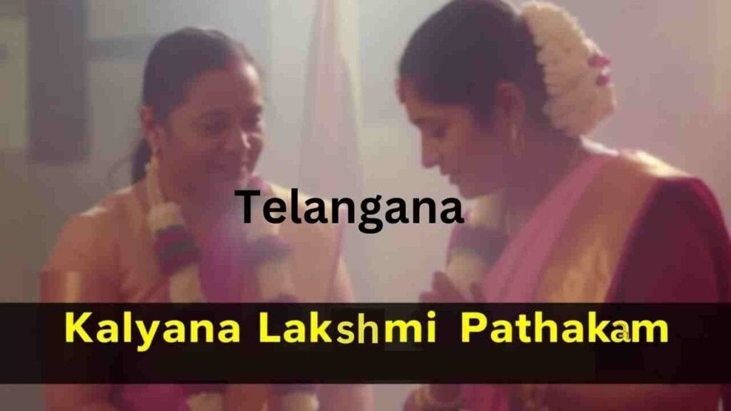 Kalyana Lakshmi Pathakam - Telangana Eligibility, Documents 1 Kalyana Lakshmi Pathakam feature image