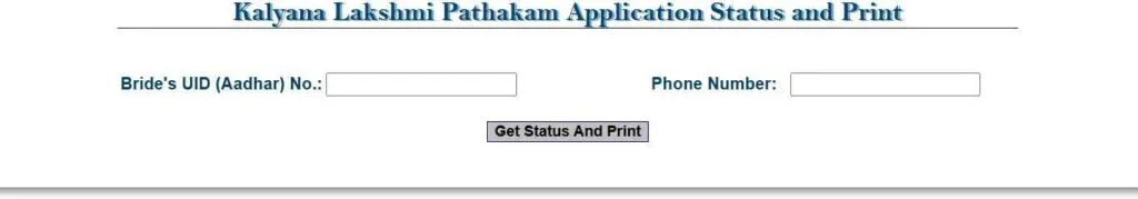 TS ePass Scholarship Status: A Comprehensive Guide for Scholarship Applicants 27 epass scholarship status