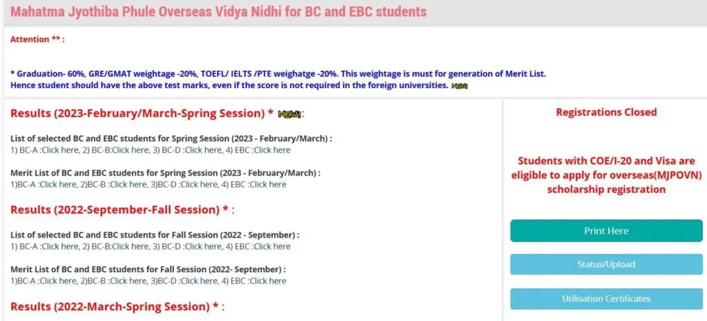 TS ePass Scholarship Status: A Comprehensive Guide for Scholarship Applicants 13 epass scholarship status