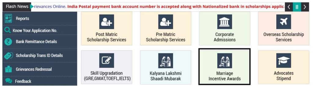 TS ePass Scholarship Status: A Comprehensive Guide for Scholarship Applicants 19 epass scholarship status