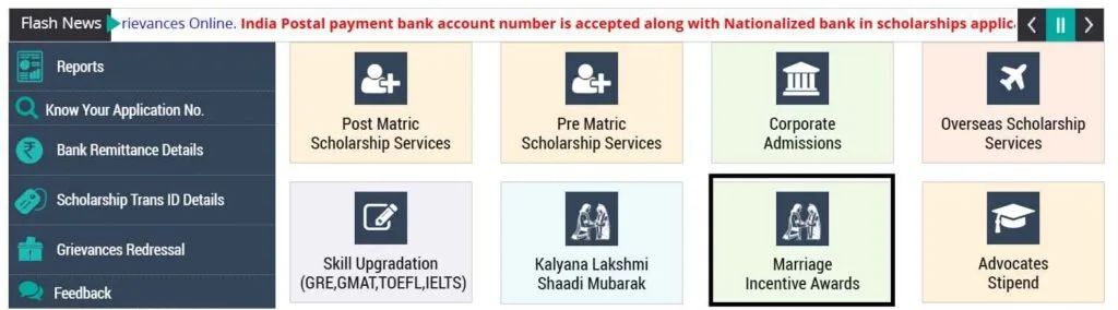TS ePass Scholarship Status: A Comprehensive Guide for Scholarship Applicants 19 epass scholarship status