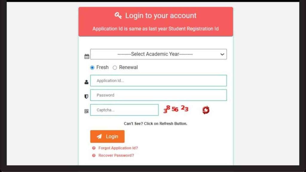 NSP Scholarship Status 2025: Check Your Application Progress Online @ scholarships.gov.in 4 NSP Scholarship Portal Login