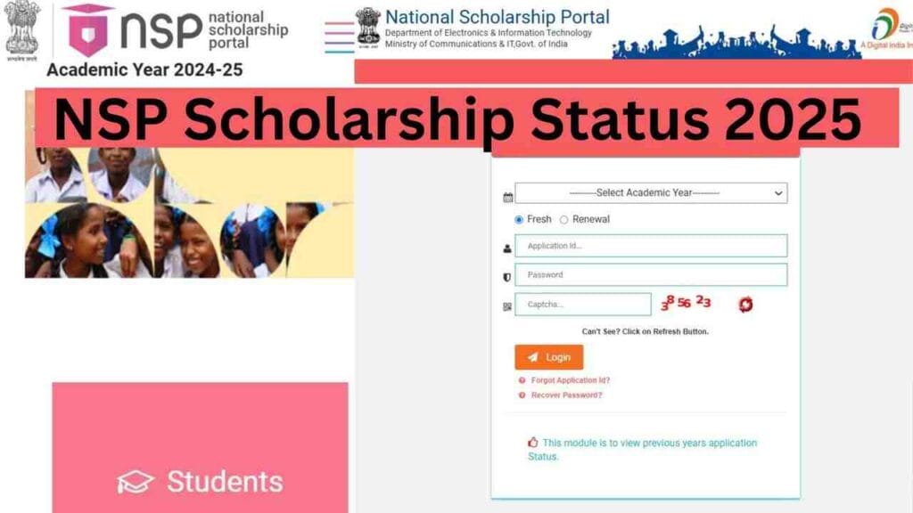 NSP Scholarship Status 2025: Check Your Application Progress Online @ scholarships.gov.in 1 NSP Scholarship Status 2025