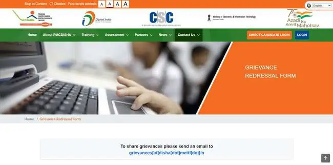 PMGDISHA Registration 2025: Login and Certificate Download Guide 6 PMGDISHA Registration