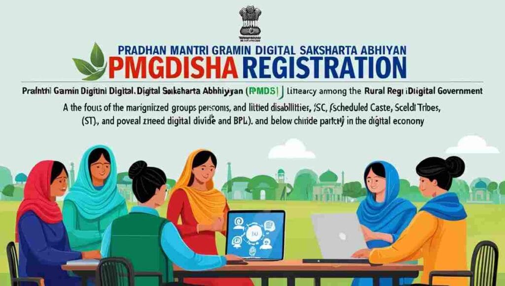 PMGDISHA Registration 2025: Login and Certificate Download Guide 1 PMGDISHA Registration