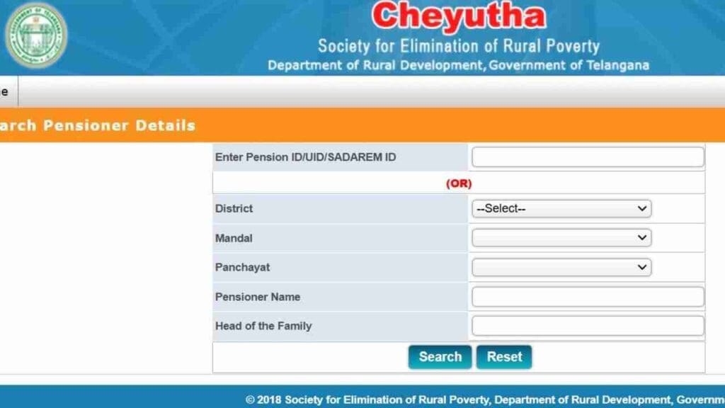 Telangana Aasara Pension Status Check Online at aasara.telangana.gov.in 2024 4 Pensioner search form with pension ID