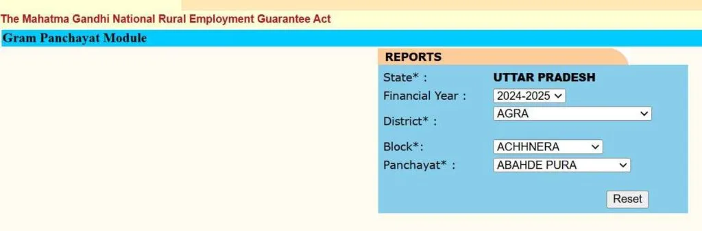 NREGA payment status