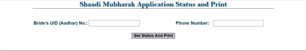 TS ePass Scholarship Status: A Comprehensive Guide for Scholarship Applicants 28 epass scholarship status