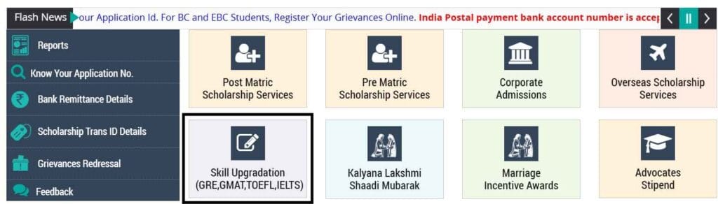TS ePass Scholarship Status: A Comprehensive Guide for Scholarship Applicants 16 epass scholarship status