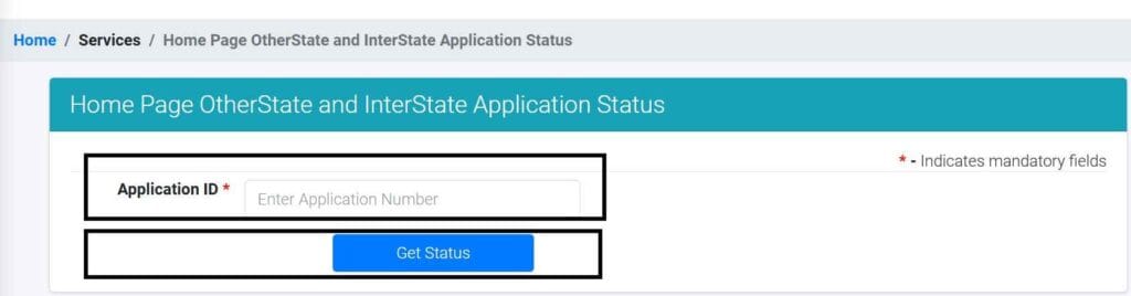 TS ePass Scholarship Status: A Comprehensive Guide for Scholarship Applicants 4 epass scholarship status