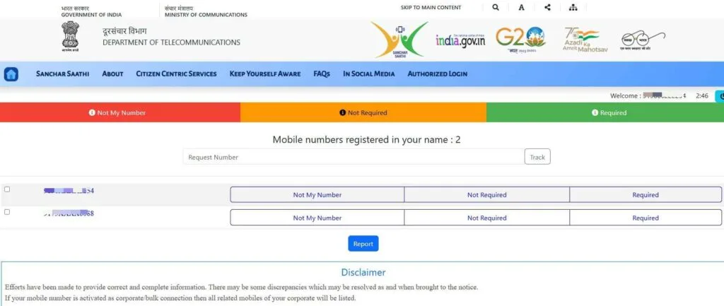 TAFCOP Portal: Secure Your SIMs and Prevent Fraud in Minutes! 4 tafcop portal