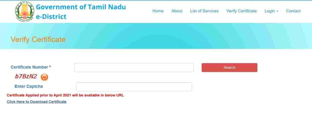 tnedistrict.tn.gov.in.eda Application Status By Application Numbe 4 Verifiy Certificate Status Form