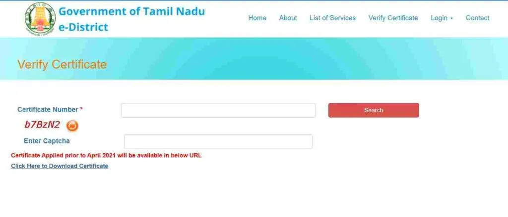 Verifiy Certificate Status Form