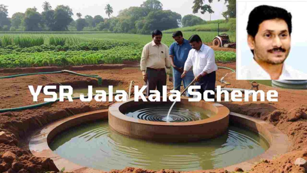 YSR Jala Kala Scheme 2024: Free Borewells for Andhra Pradesh Farmers 1 YSR Jala Kala Scheme featured image