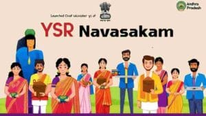 YSR Navasakam: Registration and Login at navasakam.ap.gov.in : A