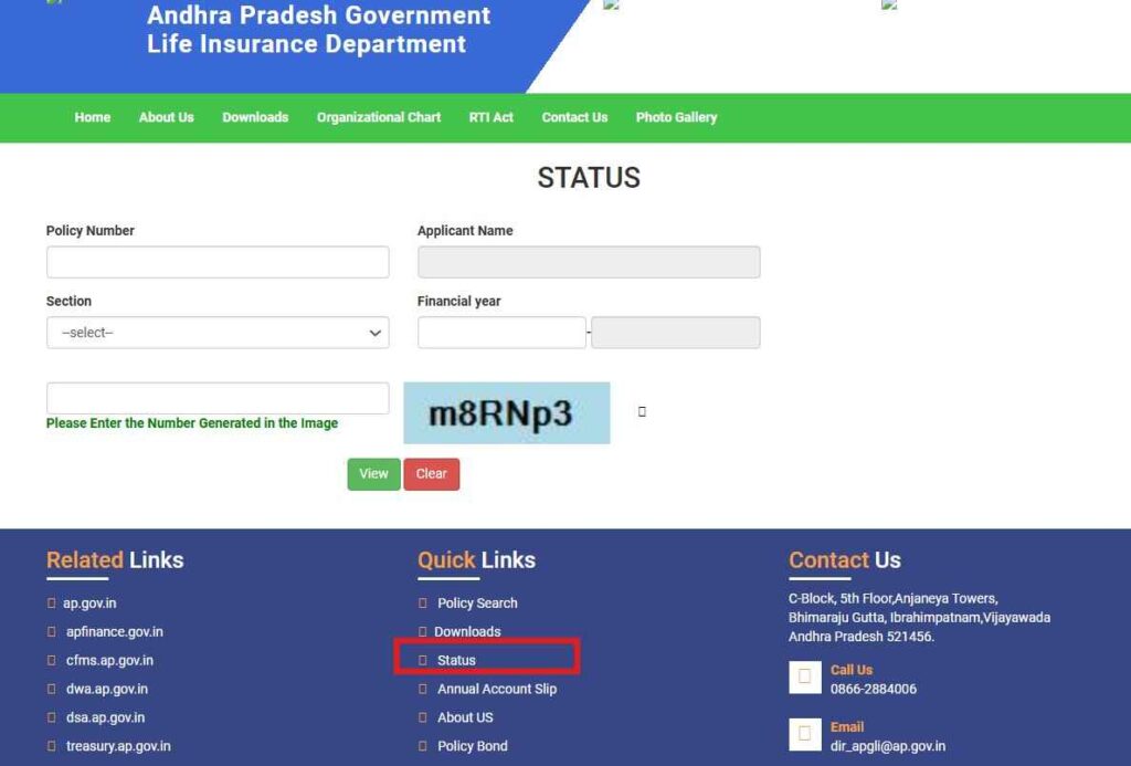 APGLI Final Payment Status: Simple Steps to Check Online 3 apgli final payment status