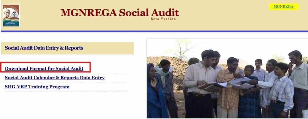 Upadi Hami Pathakam Payment Status 2025 @MGNREGA 4 download format