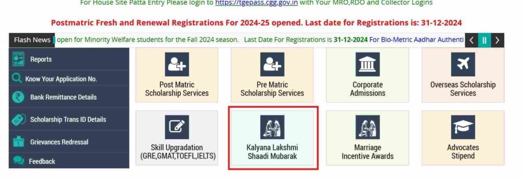 Kalyana Lakshmi Pathakam - Telangana Eligibility, Documents 3 epass kalyana laxmi option