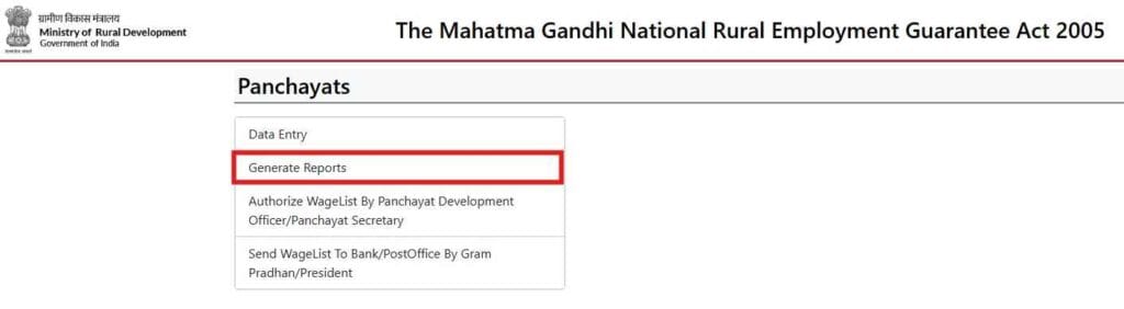 NREGA Payment Status: Step-by-Step Tracking Guide 2024 5 NREGA payment status