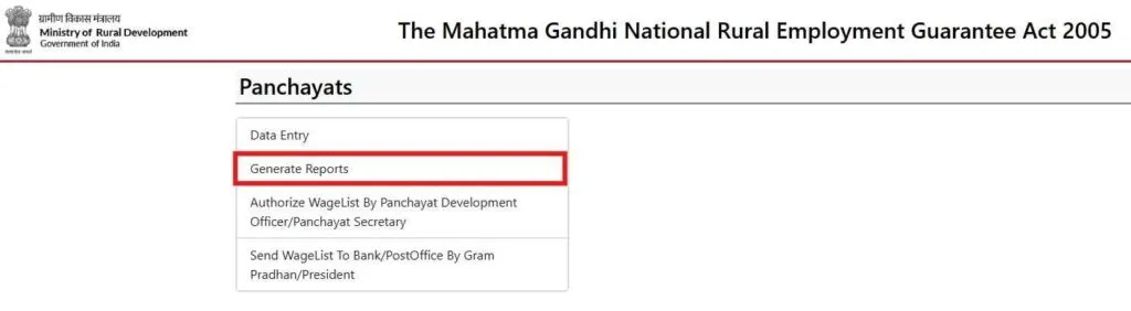NREGA payment status