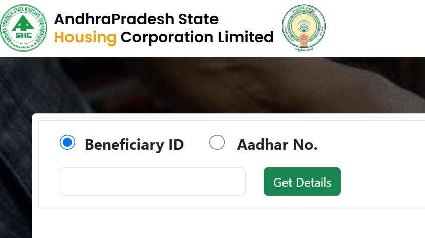 YSR Housing Scheme Status: Check Online Easily in 2024 3 YSR Housing Scheme Status