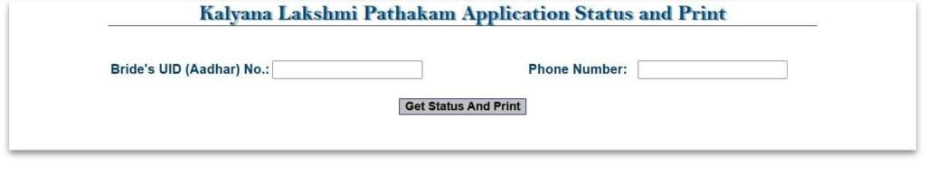 Check Your Kalyana Lakshmi Status Online Easily 3 Kalyana Lakshmi Status