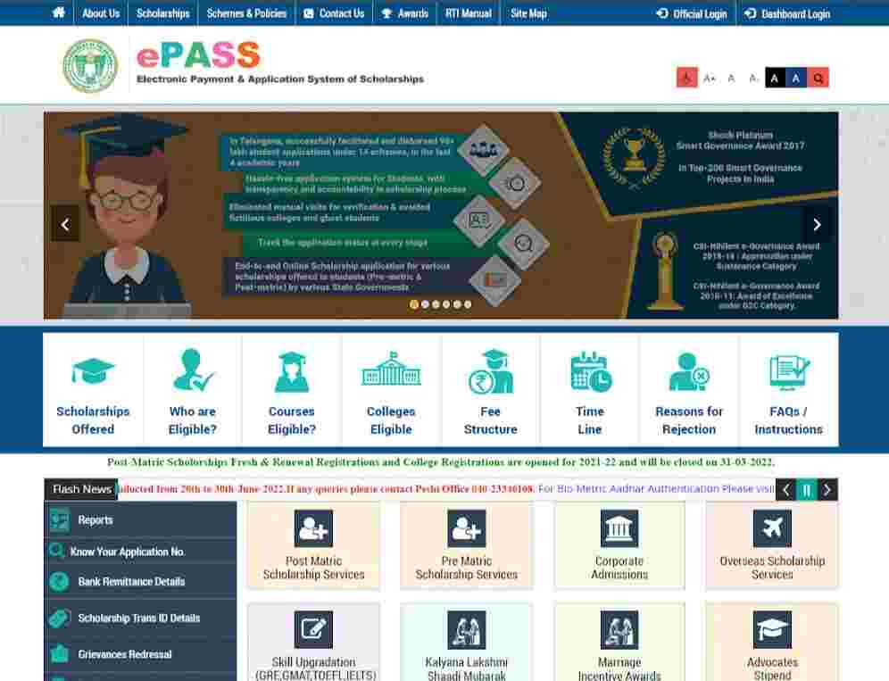 Kalyana Lakshmi Pathakam - Telangana Eligibility, Documents 2 kalyana lakshmi pathakam epass home page