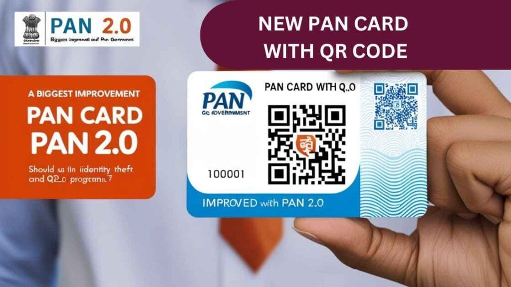 new pan card with qr code