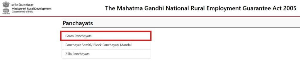 NREGA Payment Status: Step-by-Step Tracking Guide 2024 4 NREGA payment status